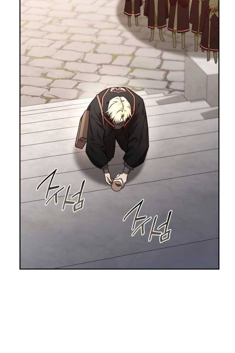 Truyện Tranh Đại Pháp Sư Toàn Năng - Infinite Mage trang 5