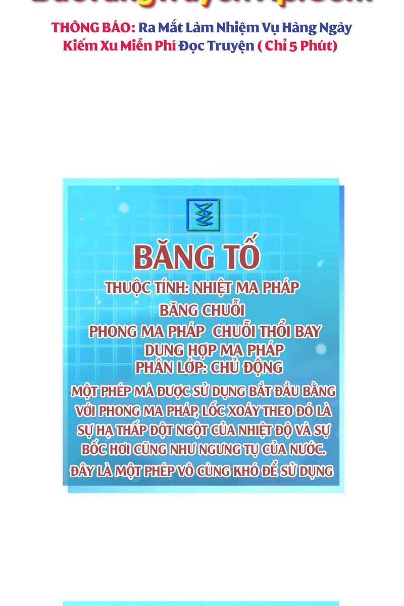 Truyện Tranh Đại Pháp Sư Toàn Năng - Infinite Mage trang 5