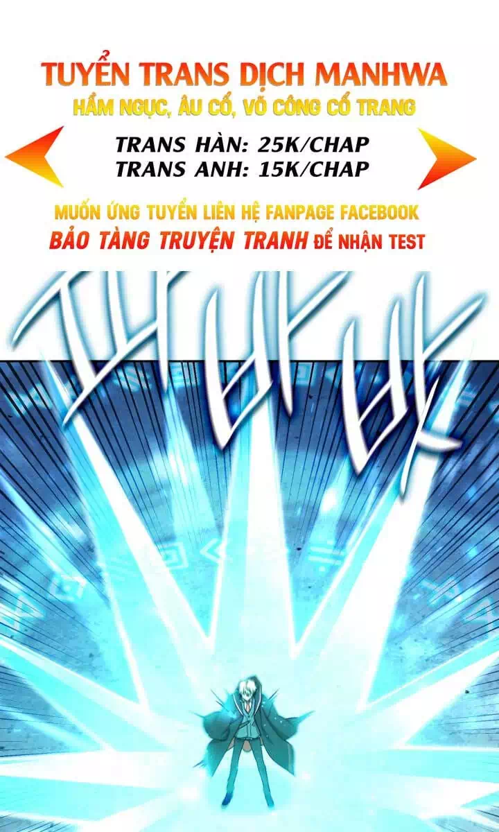 Truyện Tranh Đại Pháp Sư Toàn Năng - Infinite Mage trang 5