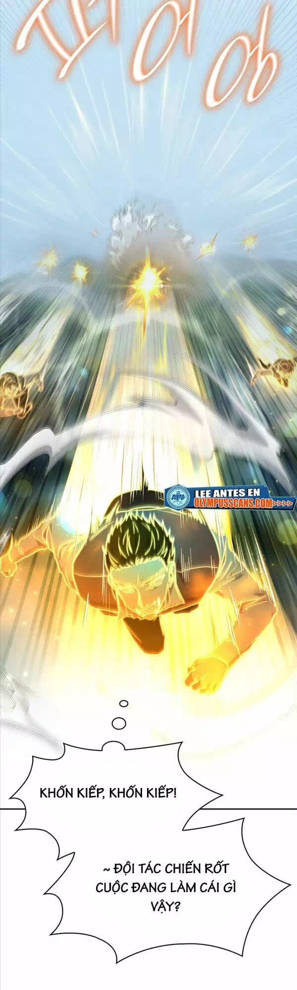 Truyện Tranh Đại Pháp Sư Toàn Năng - Infinite Mage trang 5