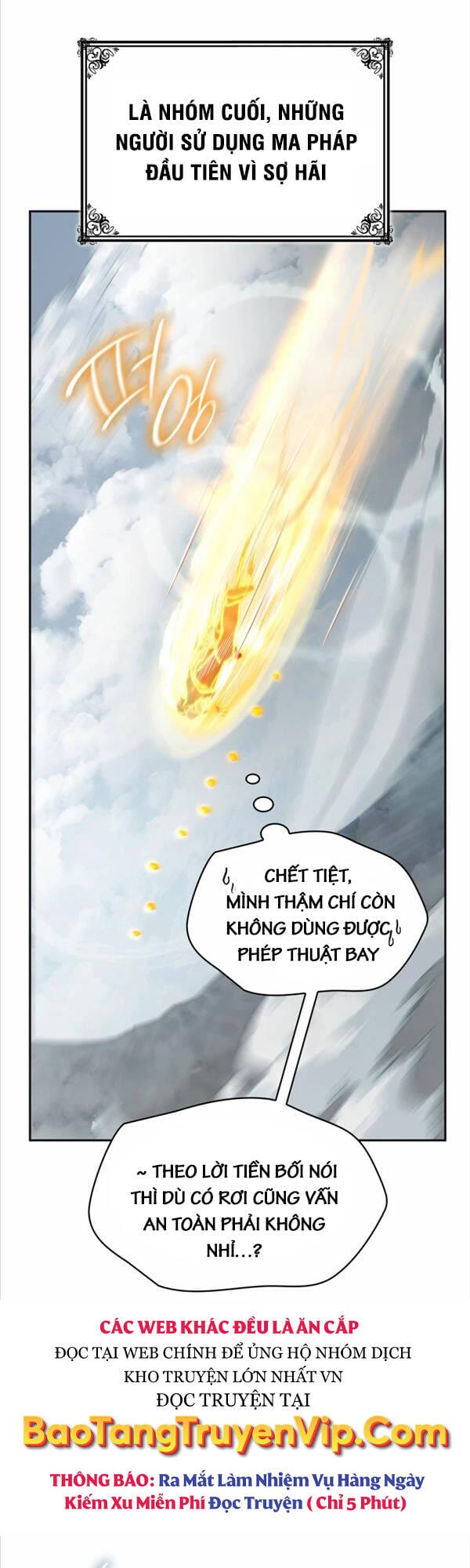 Truyện Tranh Đại Pháp Sư Toàn Năng - Infinite Mage trang 5