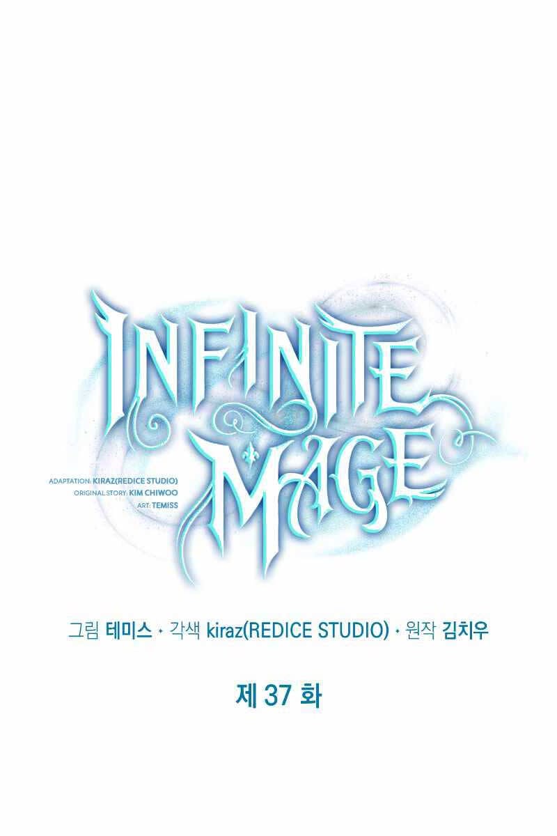 Truyện Tranh Đại Pháp Sư Toàn Năng - Infinite Mage trang 5