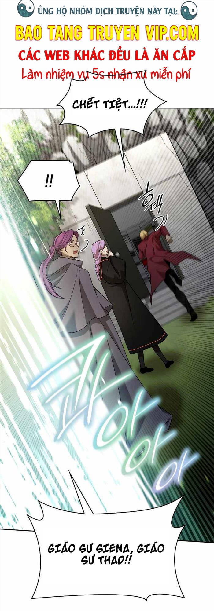 Truyện Tranh Đại Pháp Sư Toàn Năng - Infinite Mage trang 5