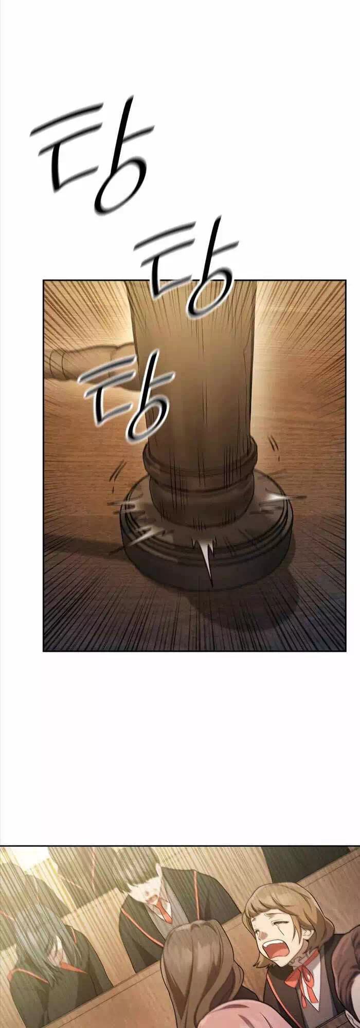 Truyện Tranh Đại Pháp Sư Toàn Năng - Infinite Mage trang 5