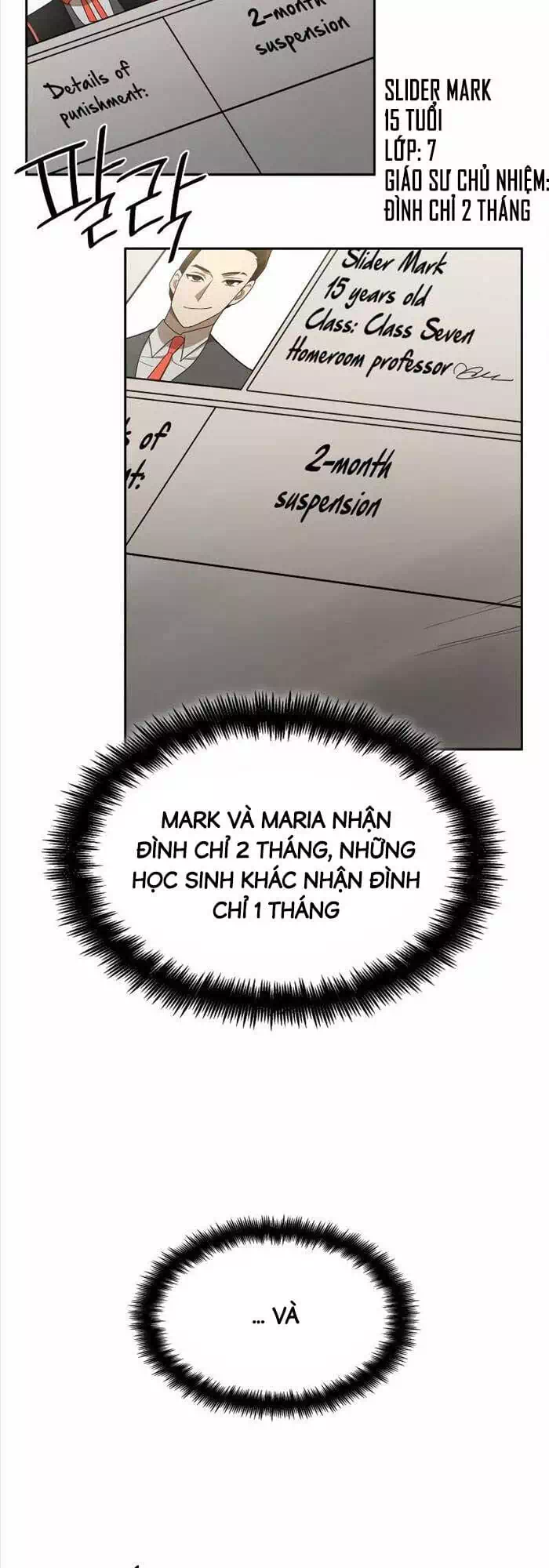 Truyện Tranh Đại Pháp Sư Toàn Năng - Infinite Mage trang 5