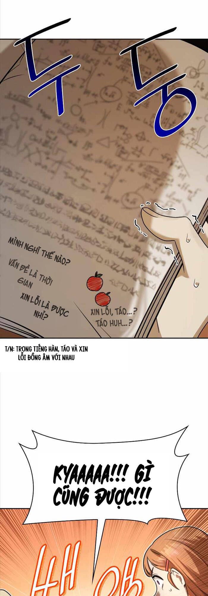 Truyện Tranh Đại Pháp Sư Toàn Năng - Infinite Mage trang 5