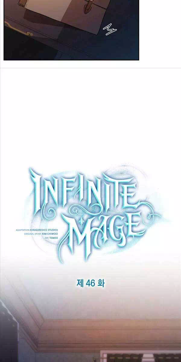 Truyện Tranh Đại Pháp Sư Toàn Năng - Infinite Mage trang 5