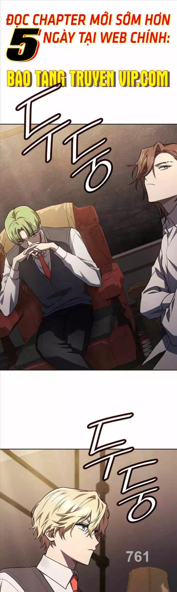 Truyện Tranh Đại Pháp Sư Toàn Năng - Infinite Mage trang 5