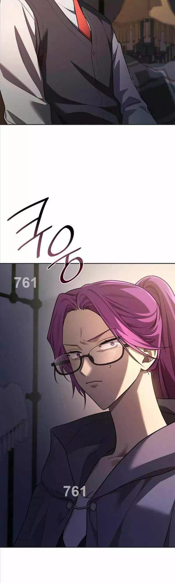 Truyện Tranh Đại Pháp Sư Toàn Năng - Infinite Mage trang 5