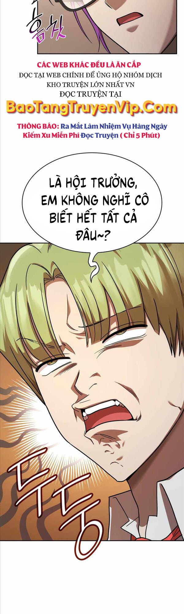 Truyện Tranh Đại Pháp Sư Toàn Năng - Infinite Mage trang 5