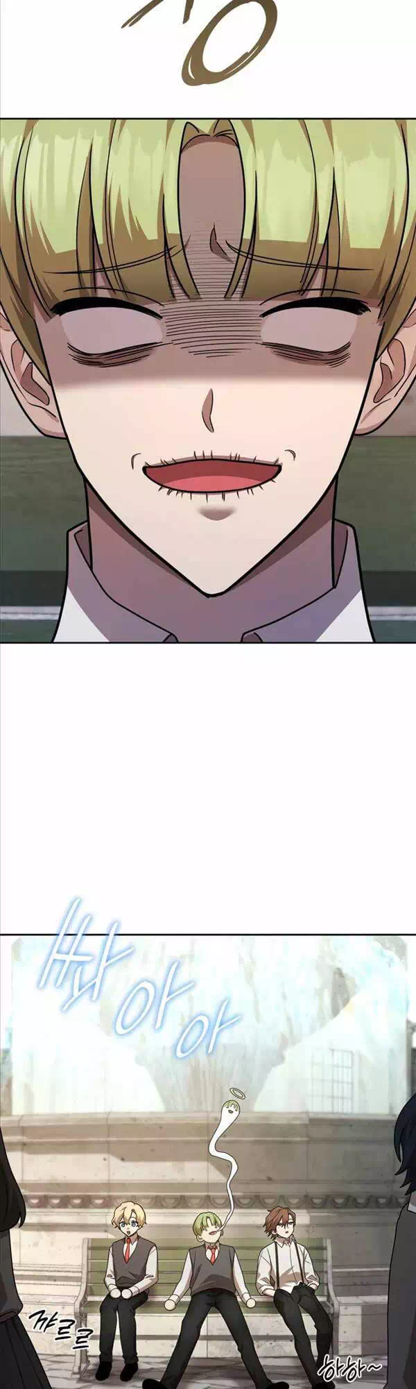 Truyện Tranh Đại Pháp Sư Toàn Năng - Infinite Mage trang 5