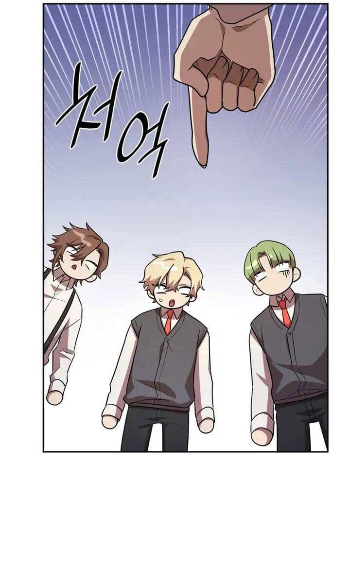 Truyện Tranh Đại Pháp Sư Toàn Năng - Infinite Mage trang 5