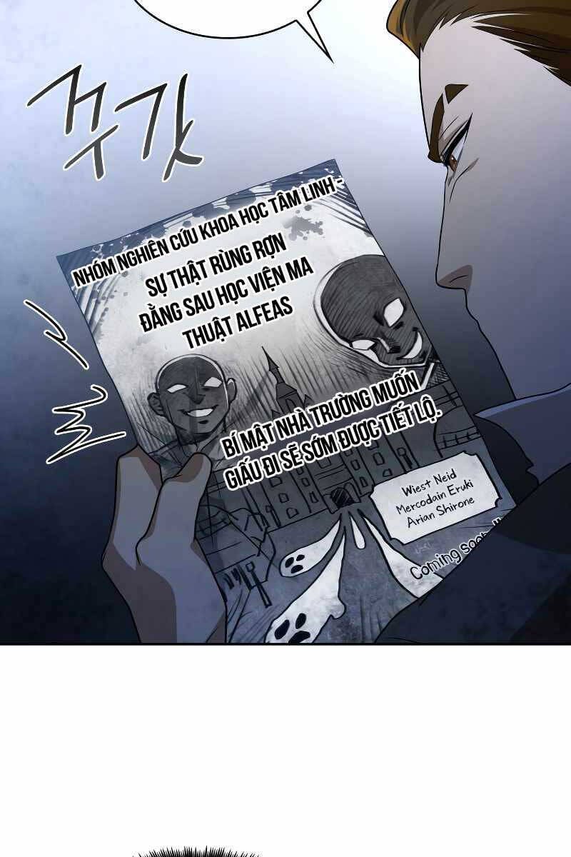 Truyện Tranh Đại Pháp Sư Toàn Năng - Infinite Mage trang 5
