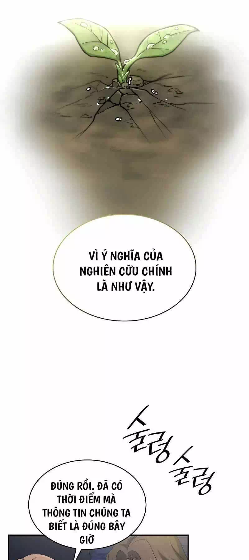 Truyện Tranh Đại Pháp Sư Toàn Năng - Infinite Mage trang 5