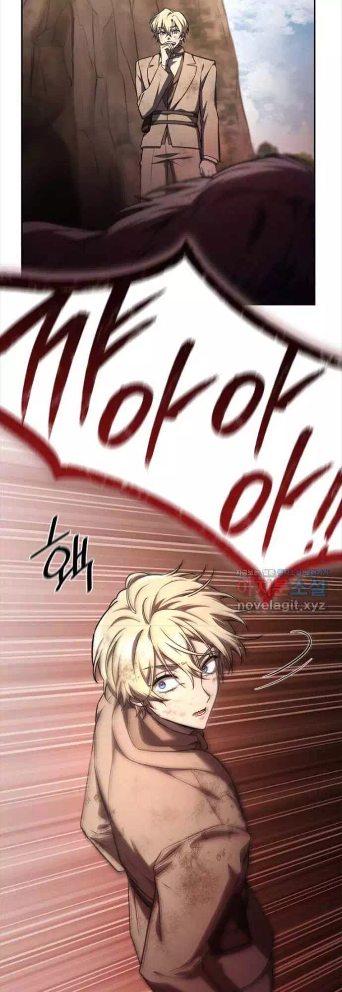 Truyện Tranh Đại Pháp Sư Toàn Năng - Infinite Mage trang 5