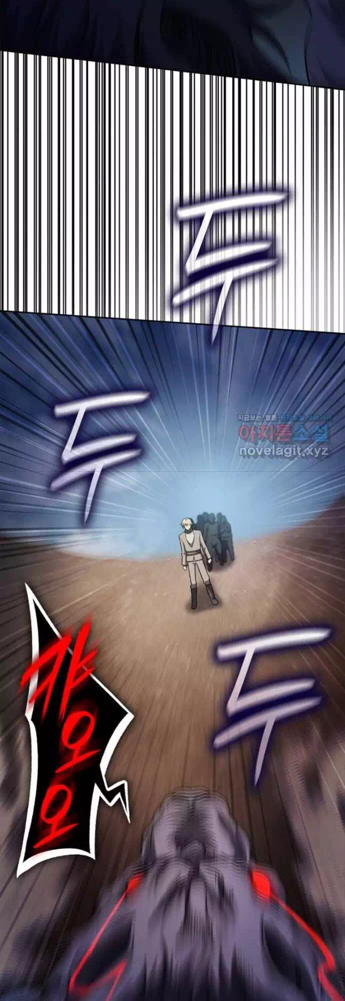 Truyện Tranh Đại Pháp Sư Toàn Năng - Infinite Mage trang 5