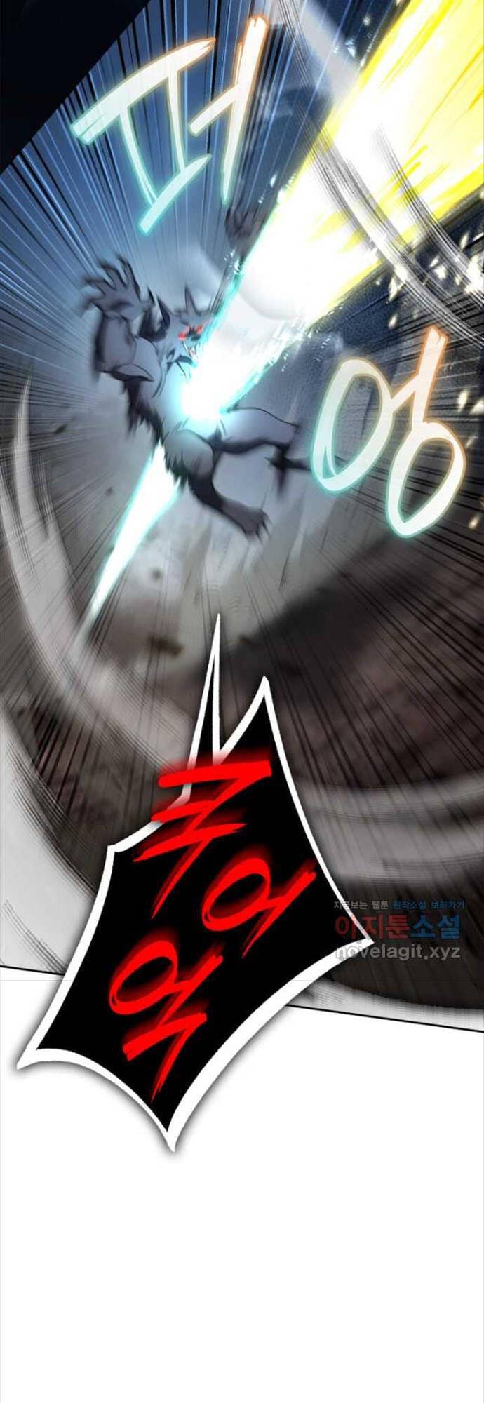 Truyện Tranh Đại Pháp Sư Toàn Năng - Infinite Mage trang 5