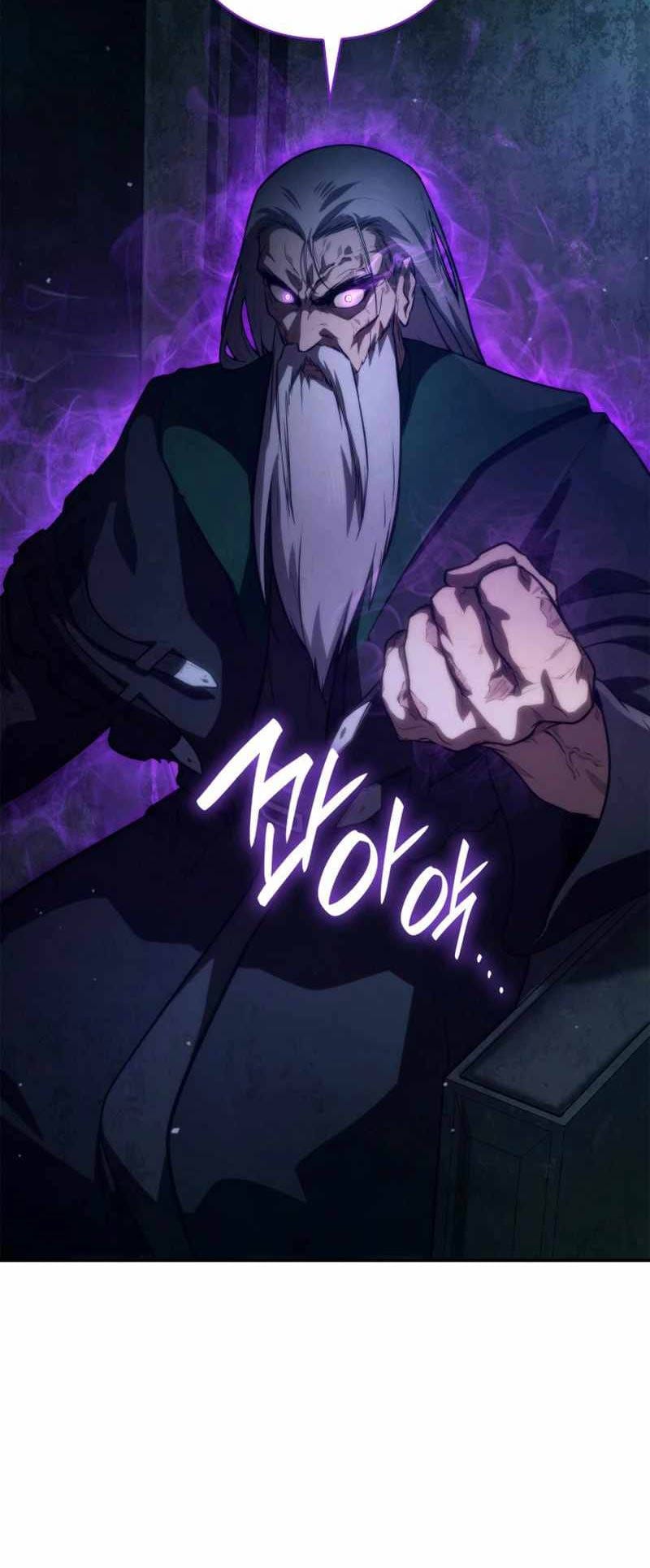 Truyện Tranh Đại Pháp Sư Toàn Năng - Infinite Mage trang 5