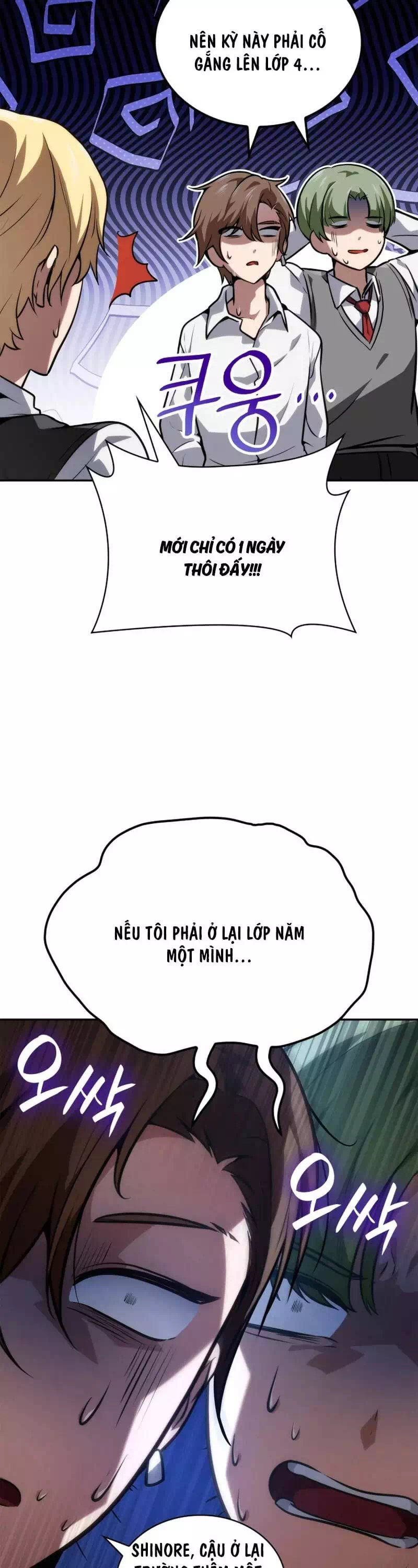 Truyện Tranh Đại Pháp Sư Toàn Năng - Infinite Mage trang 5