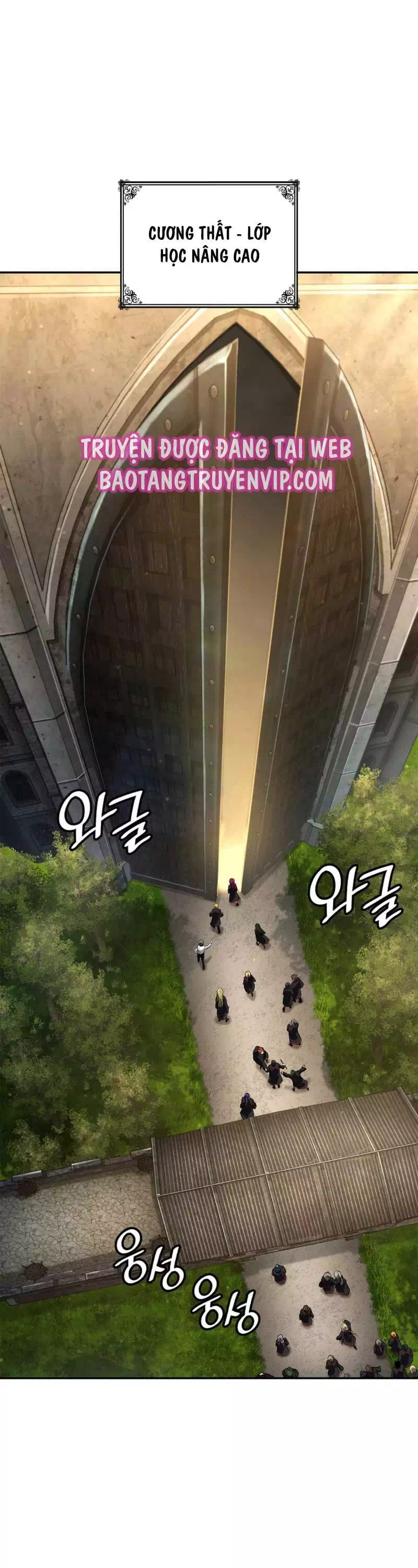 Truyện Tranh Đại Pháp Sư Toàn Năng - Infinite Mage trang 5