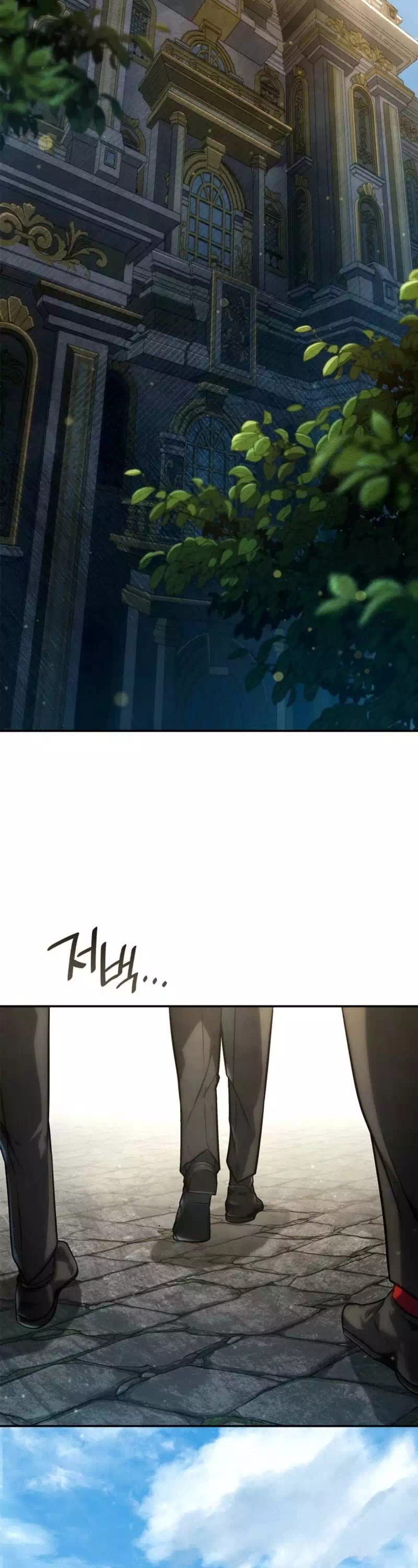 Truyện Tranh Đại Pháp Sư Toàn Năng - Infinite Mage trang 5