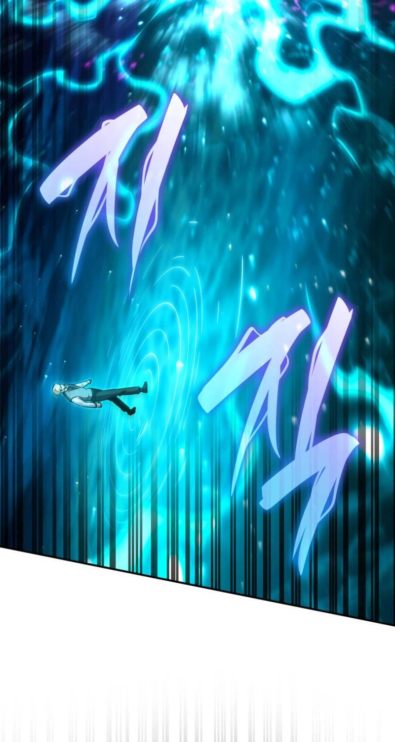 Truyện Tranh Đại Pháp Sư Toàn Năng - Infinite Mage trang 5