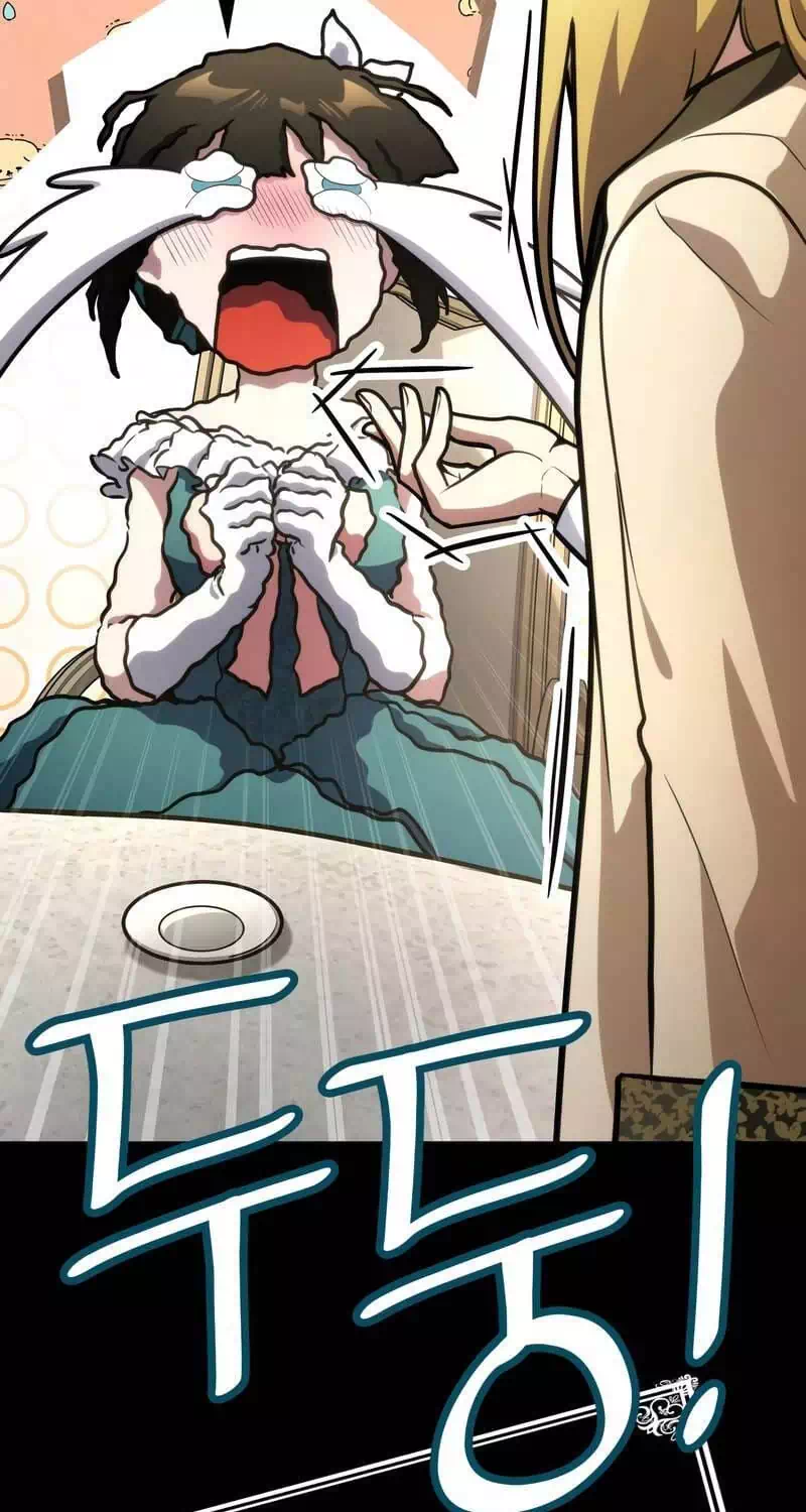 Truyện Tranh Đại Pháp Sư Toàn Năng - Infinite Mage trang 5