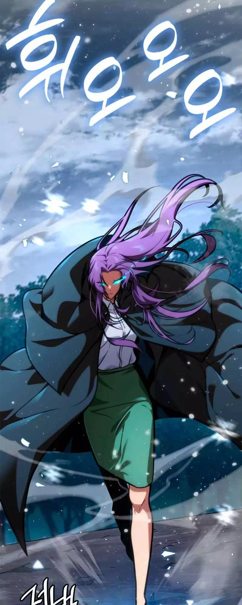 Truyện Tranh Đại Pháp Sư Toàn Năng - Infinite Mage trang 5