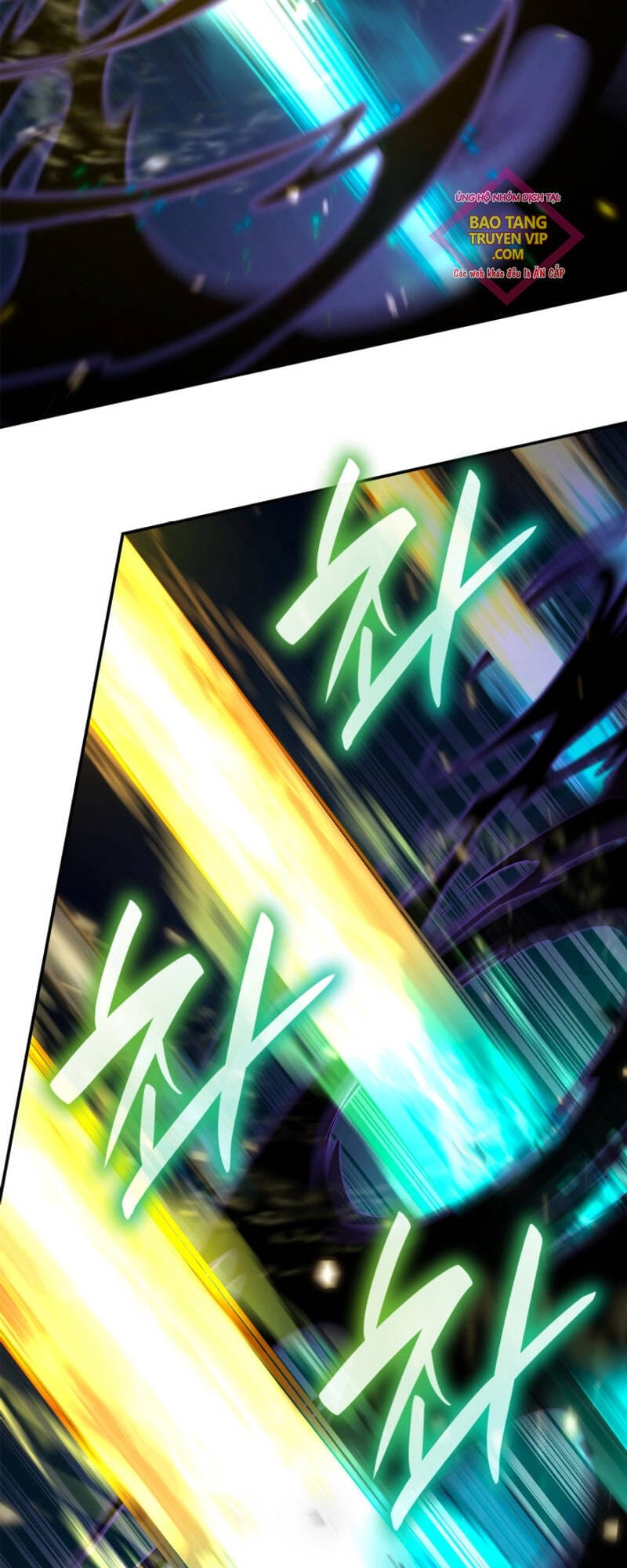 Truyện Tranh Đại Pháp Sư Toàn Năng - Infinite Mage trang 5