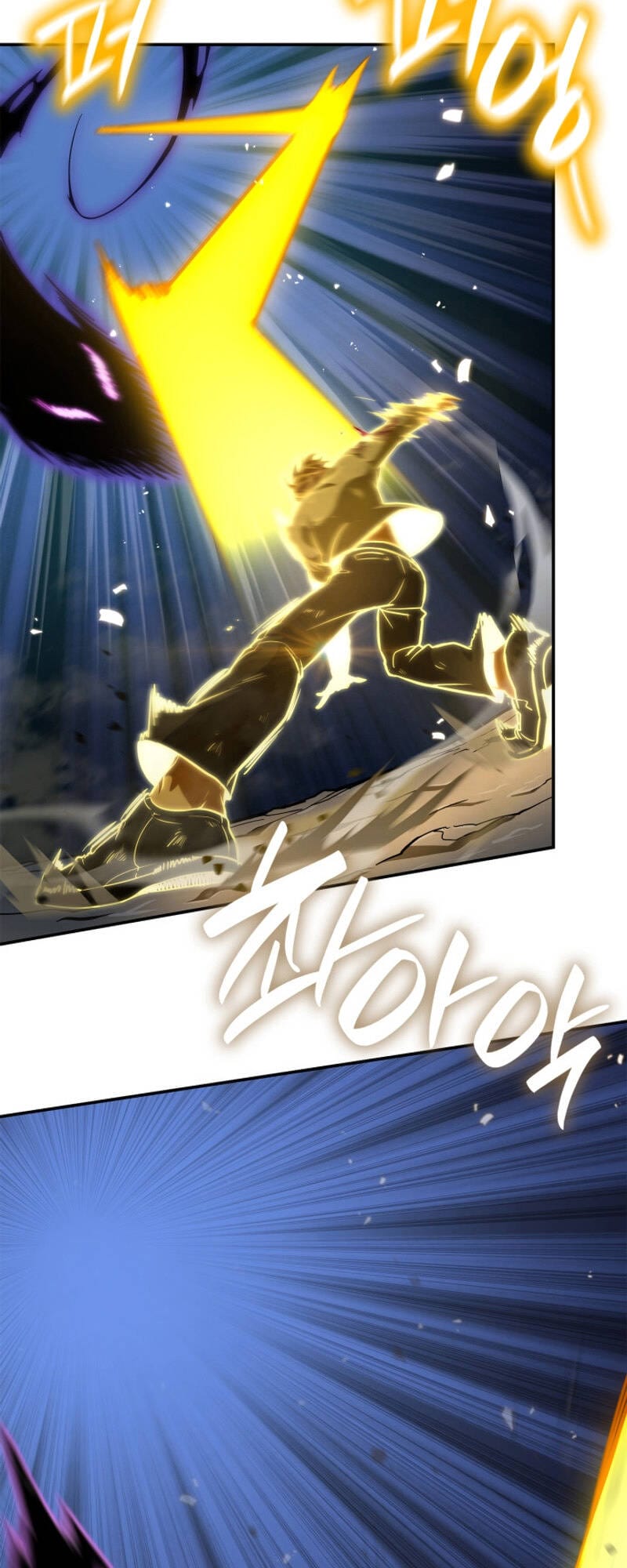 Truyện Tranh Đại Pháp Sư Toàn Năng - Infinite Mage trang 5