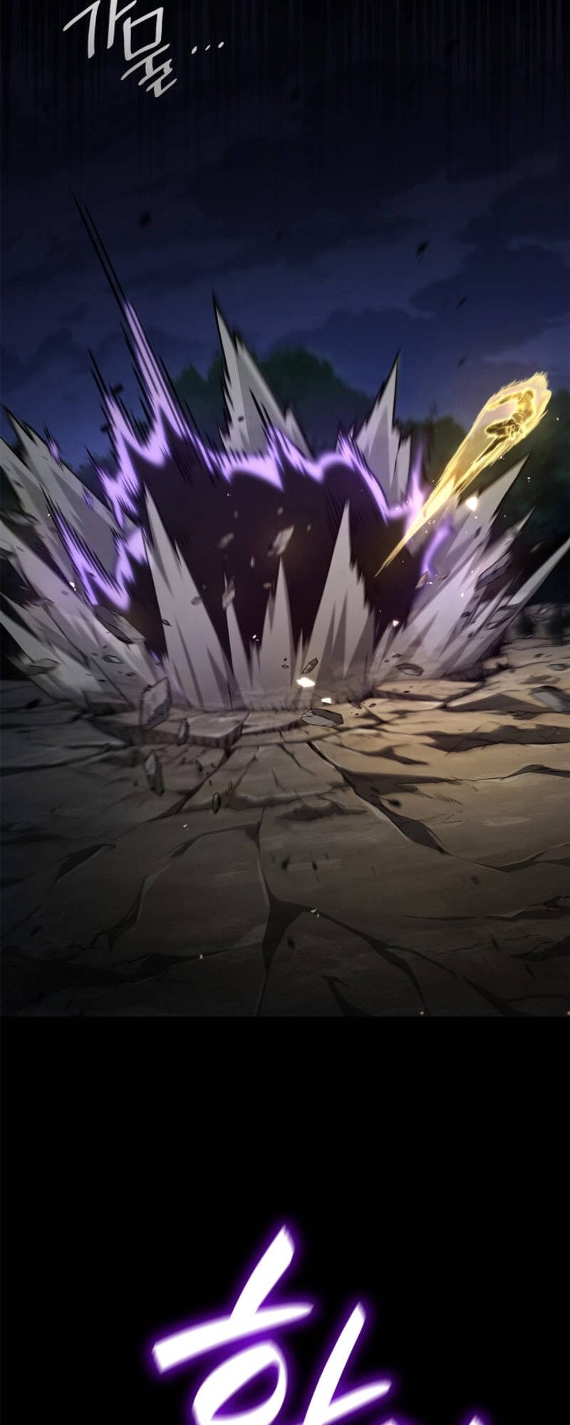 Truyện Tranh Đại Pháp Sư Toàn Năng - Infinite Mage trang 5