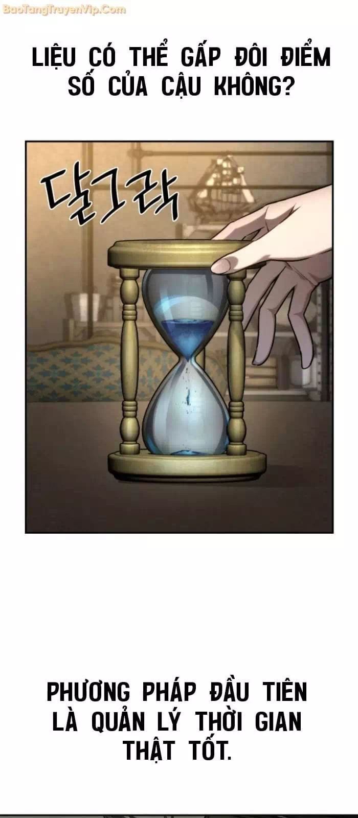 Truyện Tranh Đại Pháp Sư Toàn Năng - Infinite Mage trang 5