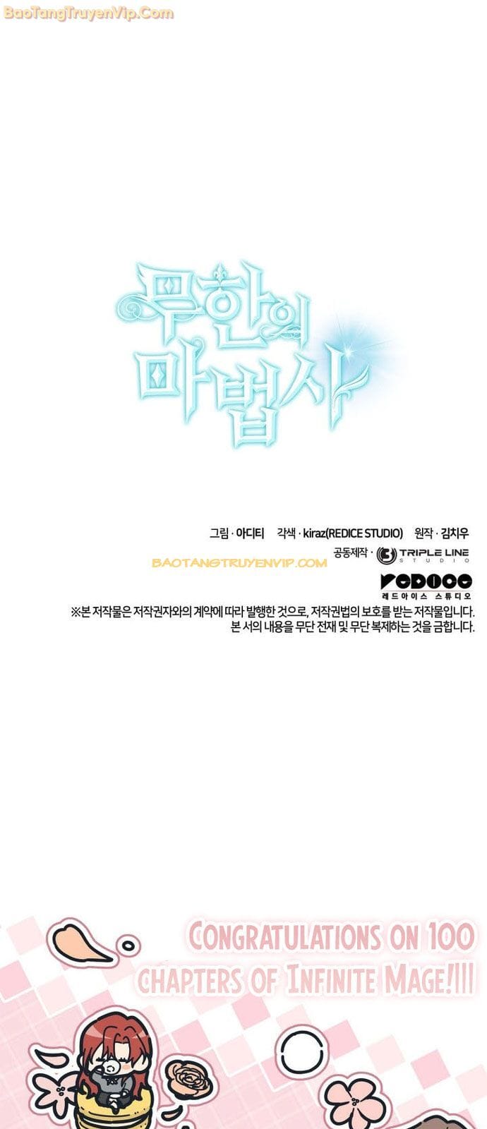 Truyện Tranh Đại Pháp Sư Toàn Năng - Infinite Mage trang 5