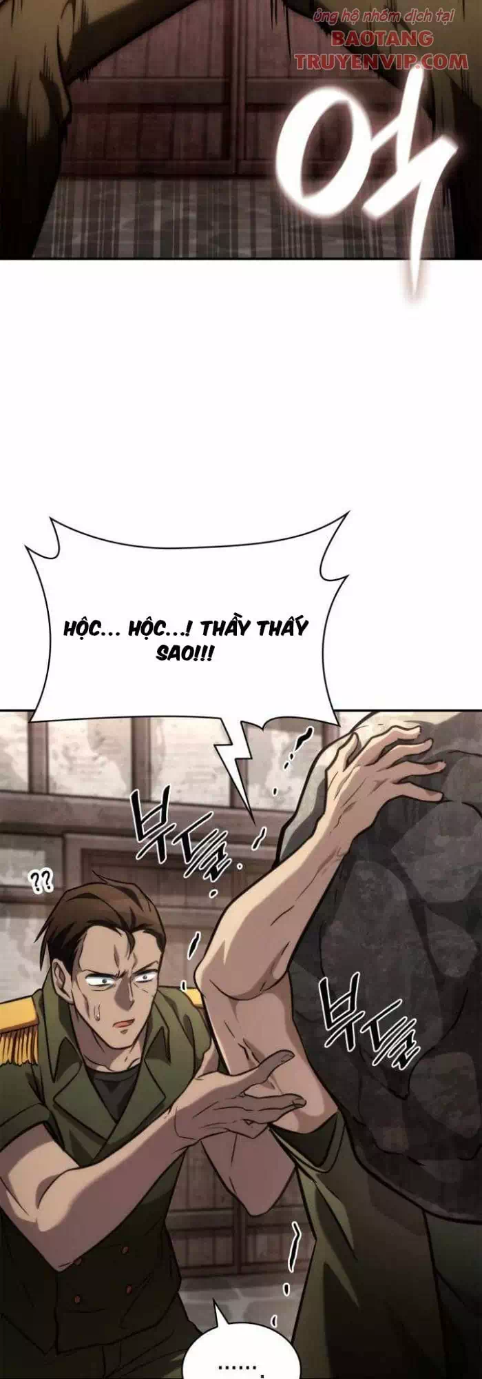 Truyện Tranh Đại Pháp Sư Toàn Năng - Infinite Mage trang 5