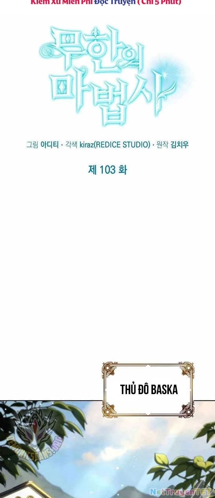 Truyện Tranh Đại Pháp Sư Toàn Năng - Infinite Mage trang 5