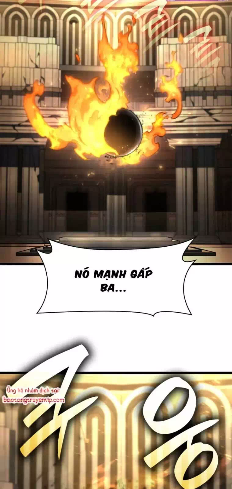 Truyện Tranh Đại Pháp Sư Toàn Năng - Infinite Mage trang 5