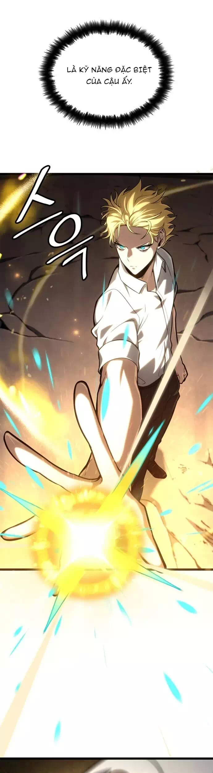 Truyện Tranh Đại Pháp Sư Toàn Năng - Infinite Mage trang 5