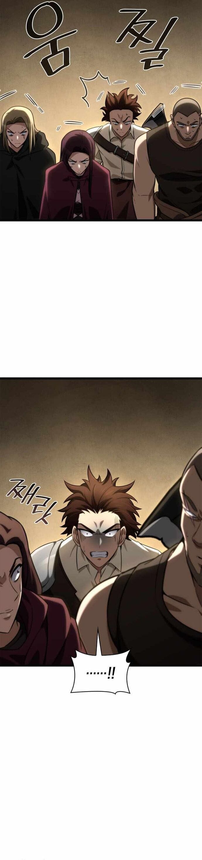 Truyện Tranh Đại Pháp Sư Toàn Năng - Infinite Mage trang 5