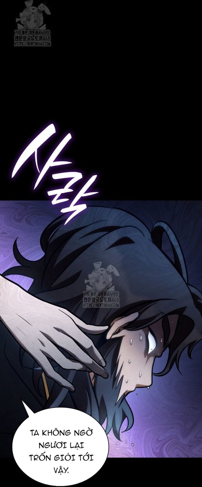 Truyện Tranh Đại Pháp Sư Toàn Năng - Infinite Mage trang 5