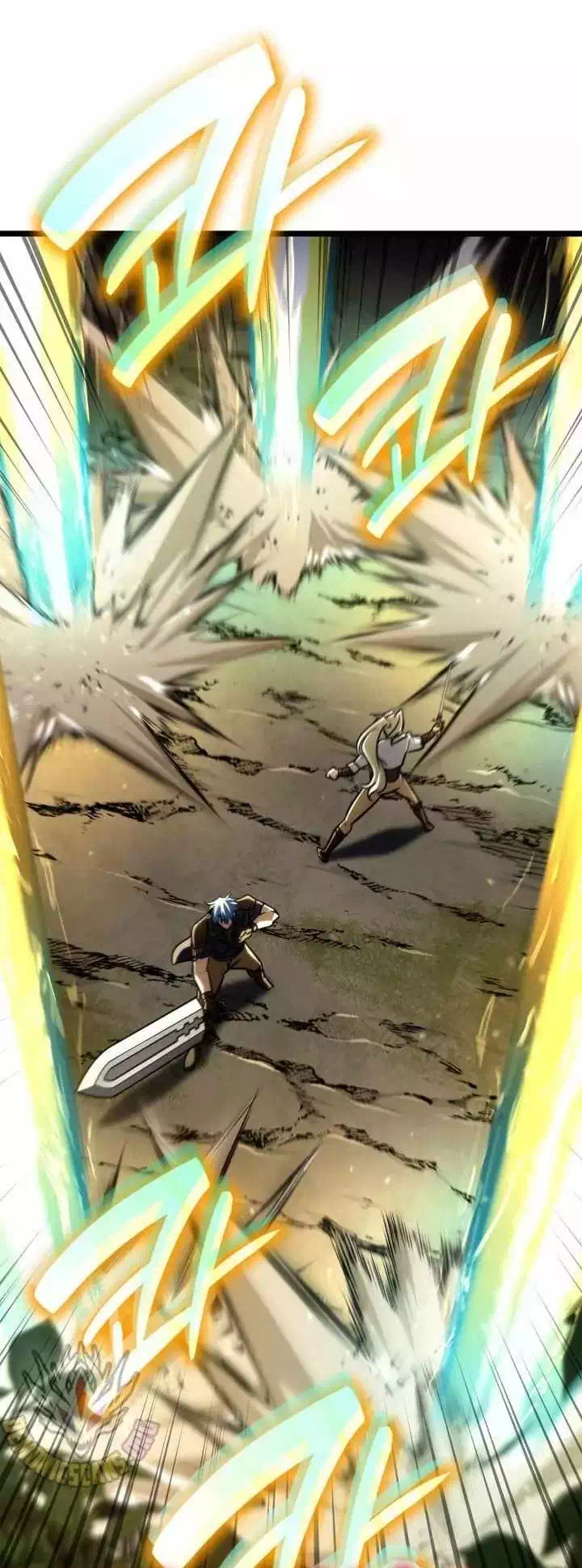 Truyện Tranh Đại Pháp Sư Toàn Năng - Infinite Mage trang 5