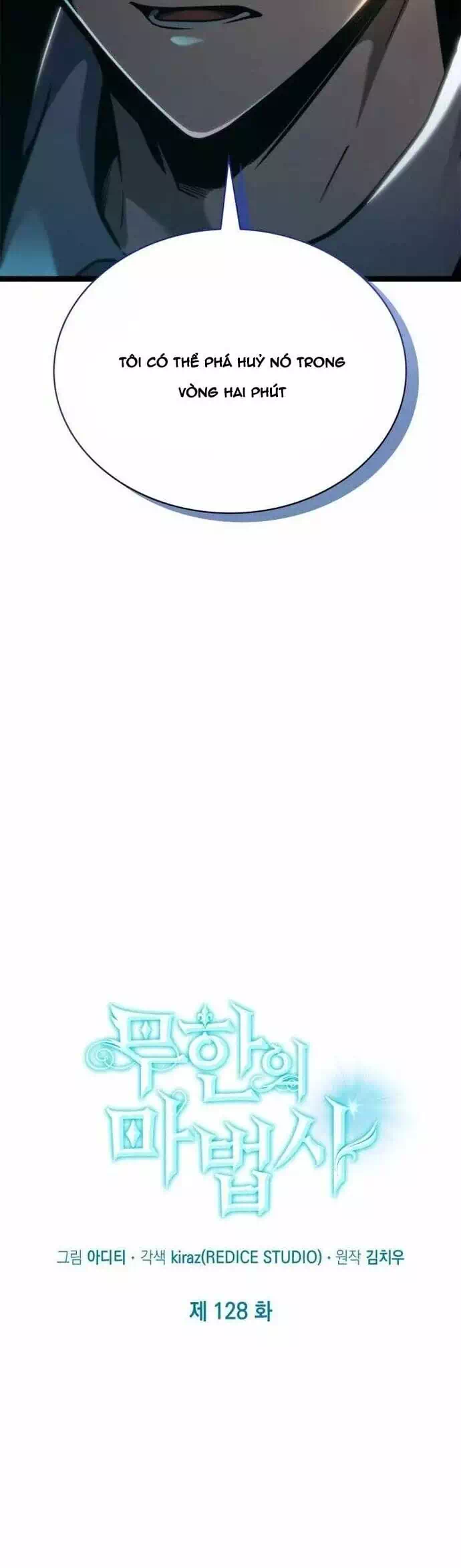 Truyện Tranh Đại Pháp Sư Toàn Năng - Infinite Mage trang 5