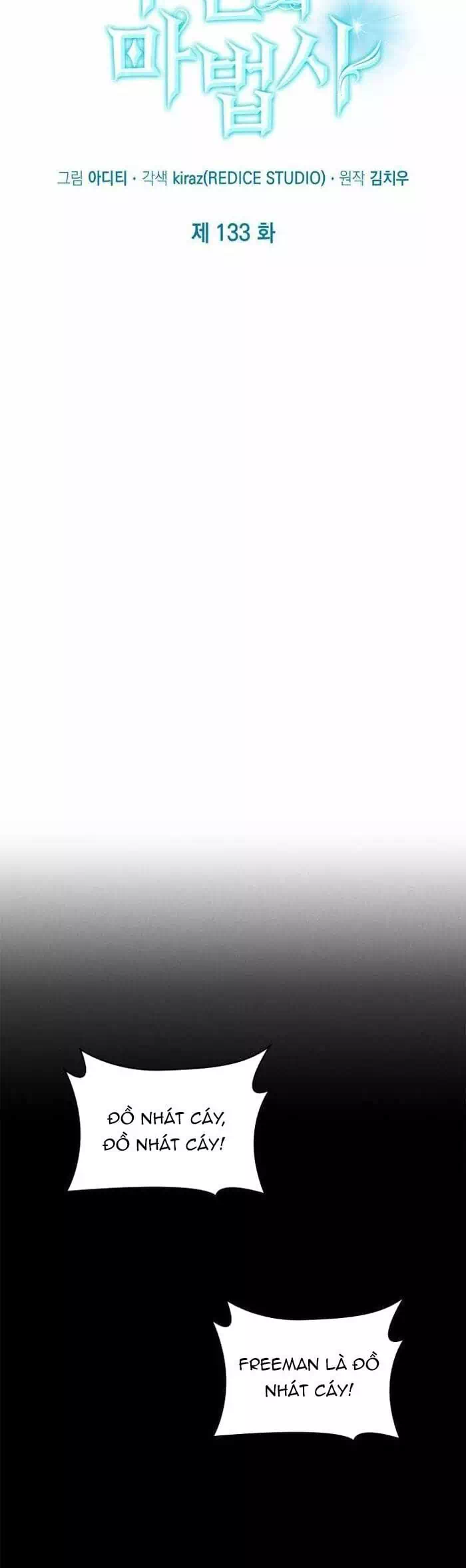 Truyện Tranh Đại Pháp Sư Toàn Năng - Infinite Mage trang 5