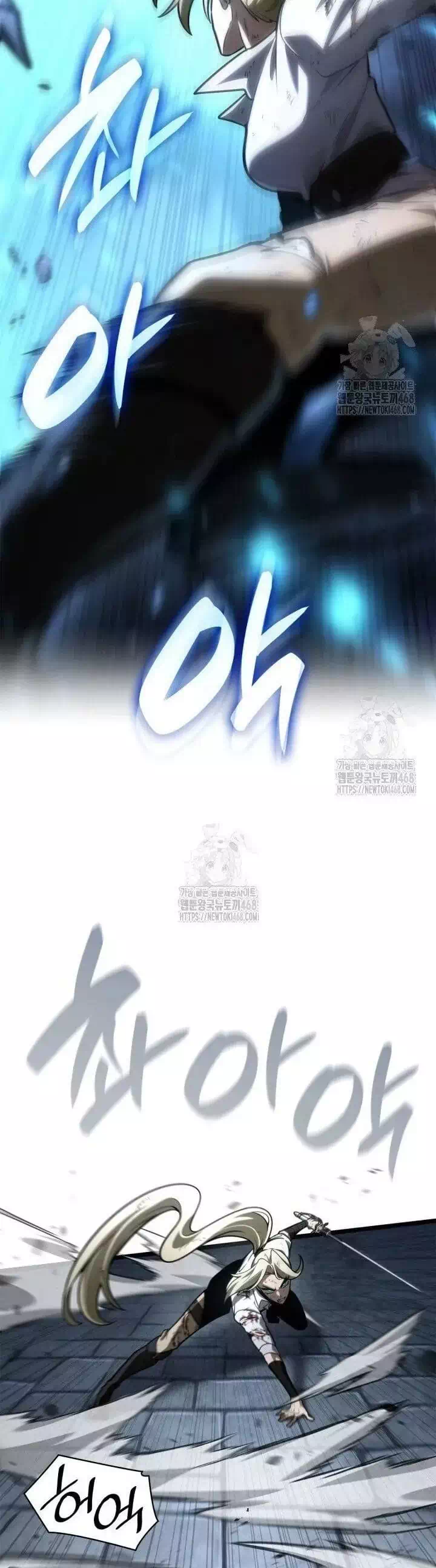 Truyện Tranh Đại Pháp Sư Toàn Năng - Infinite Mage trang 5