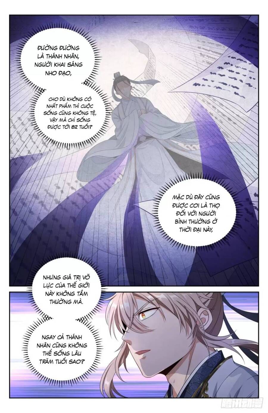 Truyện Tranh Đại Phụng Đả Canh Nhân trang 4