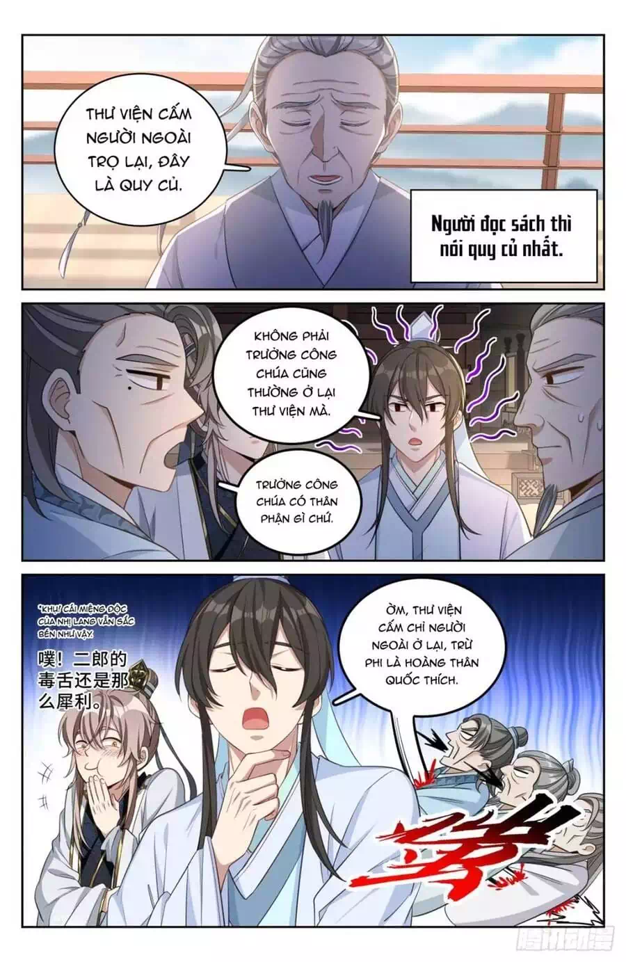 Truyện Tranh Đại Phụng Đả Canh Nhân trang 4