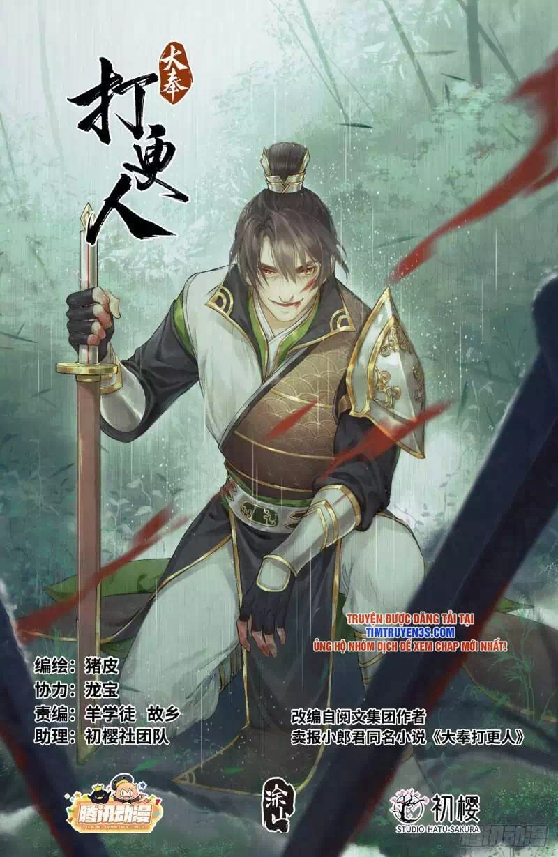 Truyện Tranh Đại Phụng Đả Canh Nhân trang 4