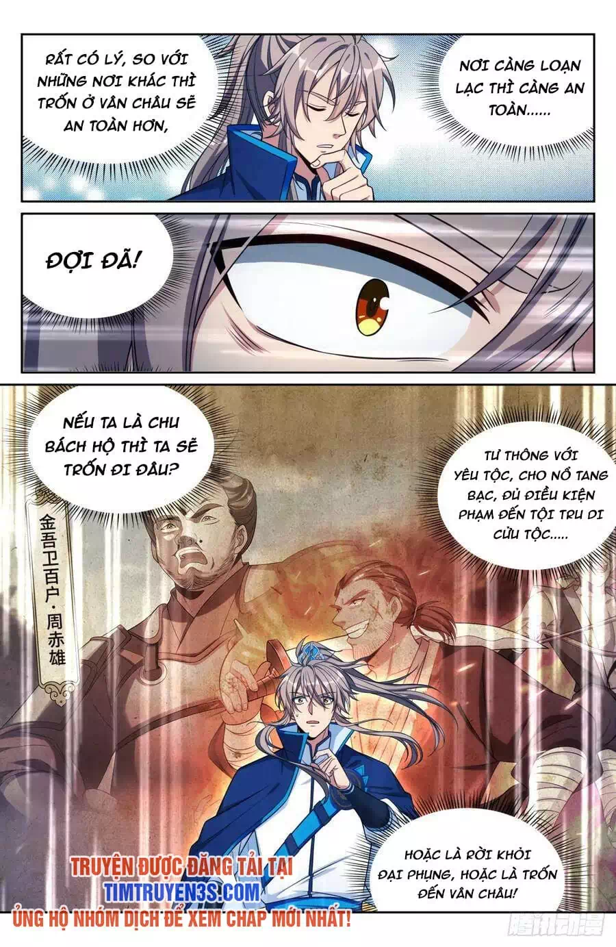 Truyện Tranh Đại Phụng Đả Canh Nhân trang 4