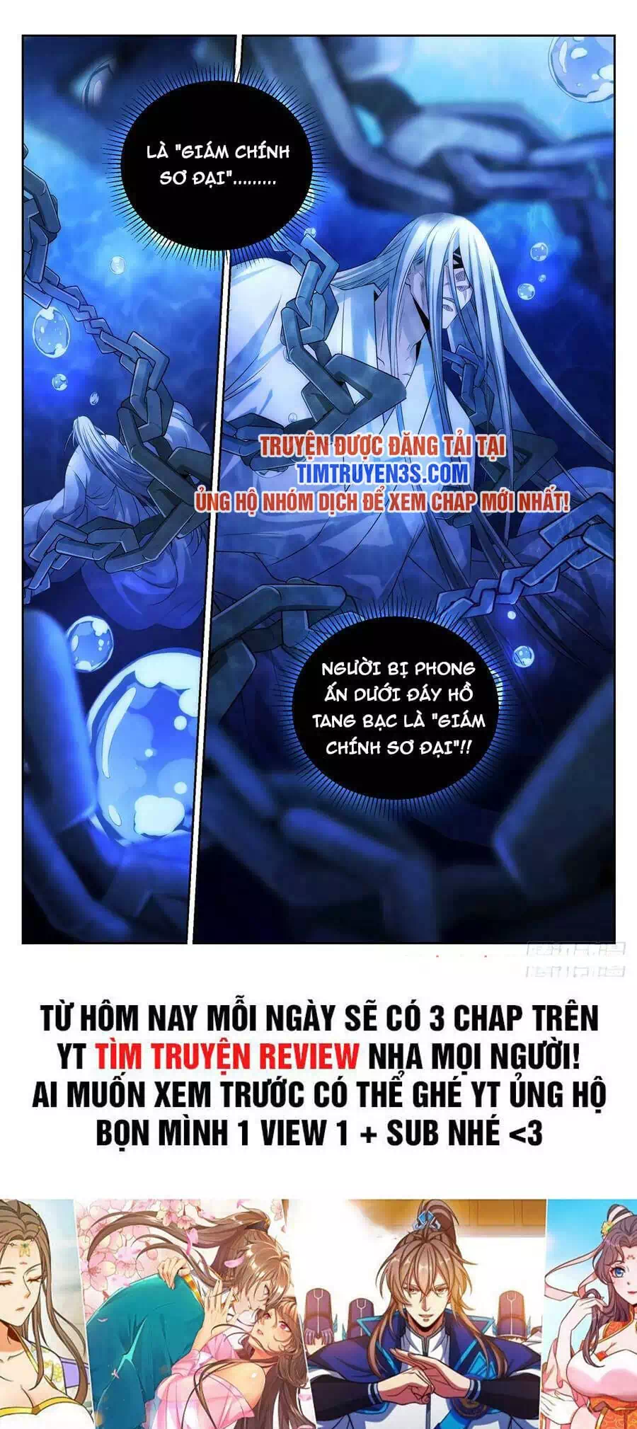 Truyện Tranh Đại Phụng Đả Canh Nhân trang 4