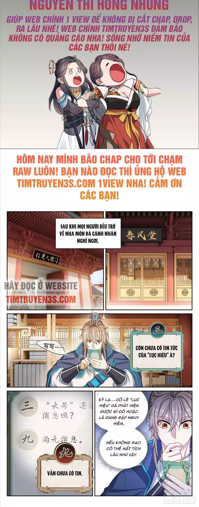 Truyện Tranh Đại Phụng Đả Canh Nhân trang 4