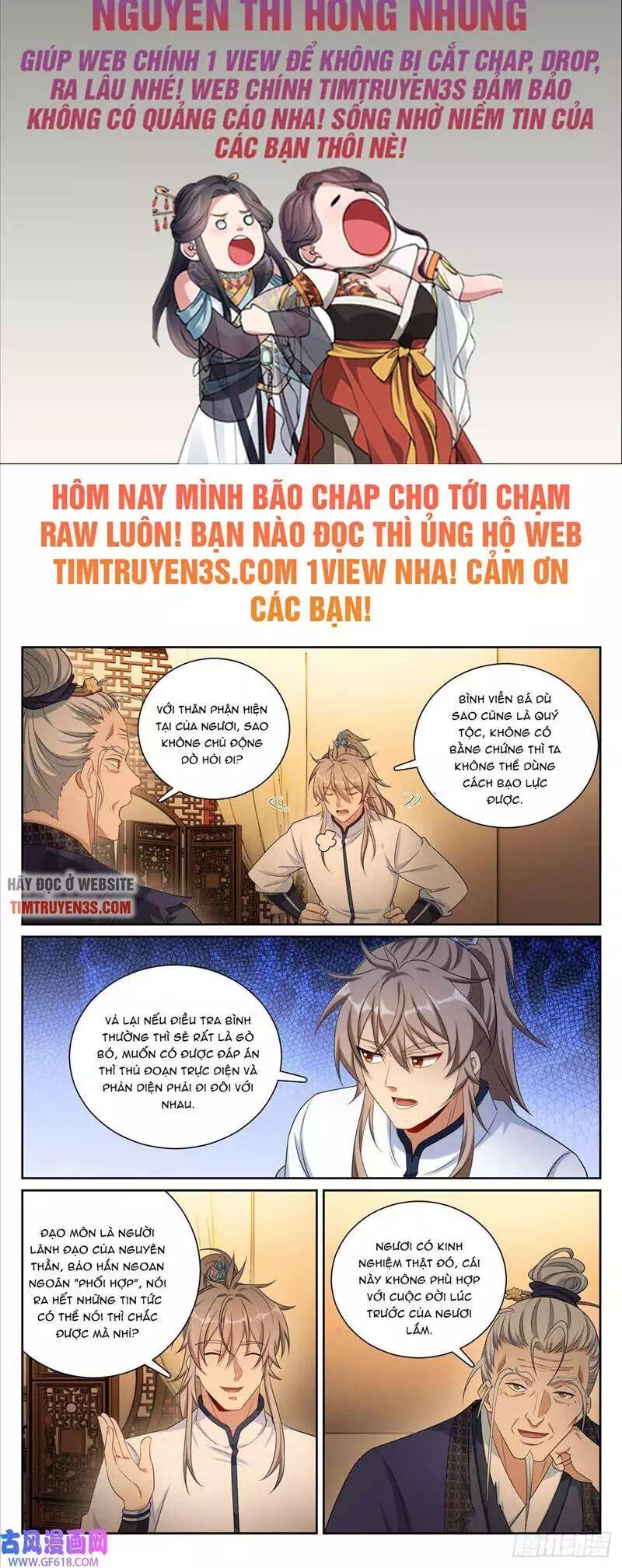 Truyện Tranh Đại Phụng Đả Canh Nhân trang 4